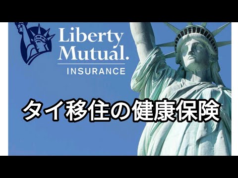 TIEについて詳しく解説