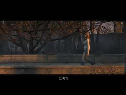 트루피어 : 버림받은 영혼 Part 2 - 방탈출 게임