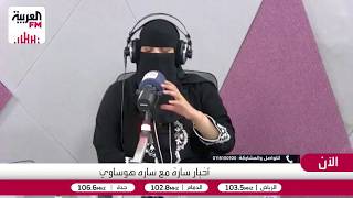 هوساوي: بكيت بحرقة عند وفاة معلمتي وأثر المعلم يمتد لسنوات طويلة