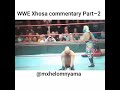 Xhosa Commentary NoBolose