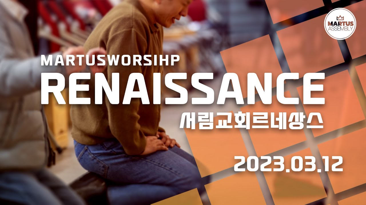 유투브 썸네일