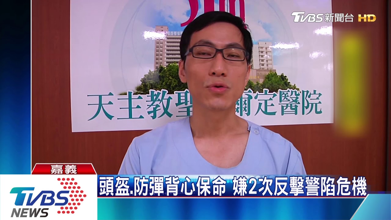 圍捕流彈擊傷額頭 特勤警驚險逃劫
