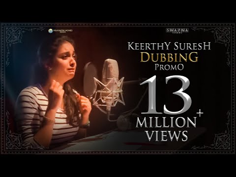 Keerthy Suresh Dubbing Promo - Mahanati