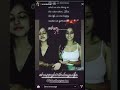 Krisha Kurup Hot Boobs