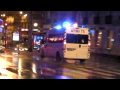 Paris Ambulance with Three-tone French Siren 