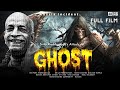 GHOST ATTACK ISKCON Russian Devotee Srila Prabhupada HG Maha Vishnu Dasa Animated Narrative