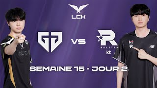 GENG vs KT, PEUVENT-ILS (ENCORE) LE FAIRE ? (LCK Summer 2025)
