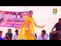 Chooti Sapna | Moka Soka | Ajay Hoda | Latest New Haryanvi Dhamak Dance 2016 HD