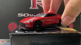 トミカ新車開封動画‼️３月の新車！No.10アストンマーティンヴァンキッシュザガートほか