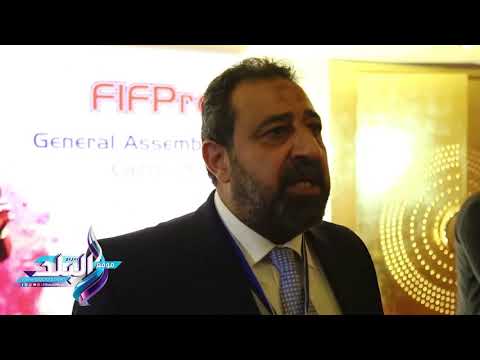 صدى البلد مجدي عبدالغني يتحدث عن مؤتمر الجمعية الدولية للاعبين المحترفين