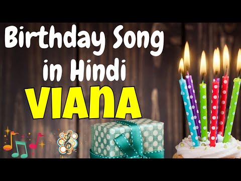 Happy Birthday Viana Song | Birthday Song for Viana | Viana Happy Birthday Song
