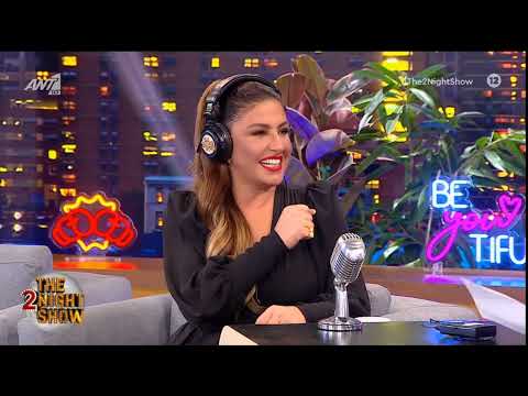 "Ναι Με Ακούτε?" Με την Έλενα Παπαρίζου - The 2Night Show (2024)