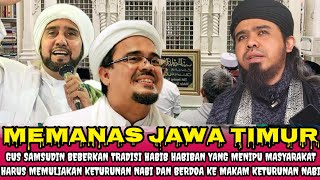Download lagu GUS SAMSYDIN GUNCANG TRADISI! Habib-Habib Tersadarkan – Dakwah Meluruskan Tauhid Umat Indonesia mp3 Download lagu GUS SAMSYDIN GUNCANG TRADISI! Habib-Habib Tersadarkan – Dakwah Meluruskan Tauhid Umat Indonesia mp3