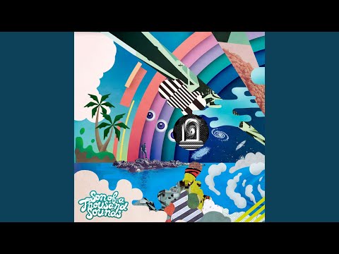 Someone in the Sky (Audio Junkies Remix)