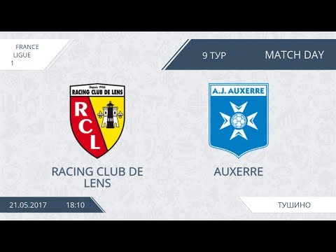 AFL17. France. Ligue 1. Day 9. Racing Club de Lens - Auxerre