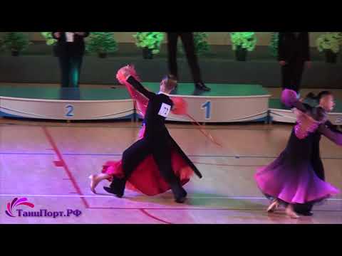 Maxim Kosharov - Elizaveta Iogan (RUS) Final, Slow Foxtrot