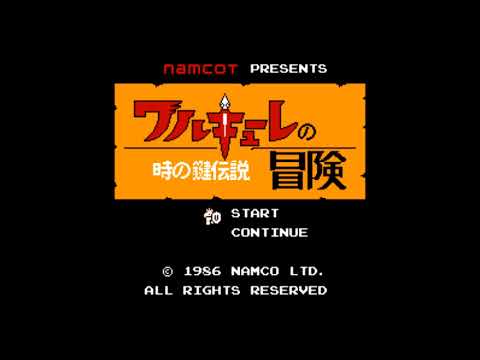 The Best of Retro VGM #1649 - Valkyrie no Bouken: Toki no Kagi Densetsu (Famicom) - Overworld