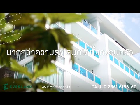 My Resort Hua Hin, Prachuap Khiri Khan, ถนนตะเกียบ, Nong Kae, Hua Hin, Prachuap Khiri Khan, , , Condo For Sale, by My Resort Holding and The Villa Huahin, 60257394 - DDproperty.com