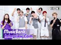 (ENG SUB)[MusicBank Interview Cam] 엔하이픈 (ENHYPEN Interview)l @MusicBank KBS 220708