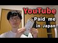 My Salary Is $1,000 a Month... So How Much Did YouTube Pay Me? | Payday Friday in Japan