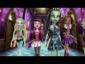 My Monster High DVD Blu Ray Collection 2024 Edition