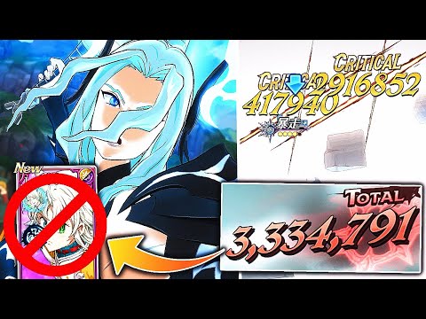 MASSIVE SHOCKING DMG!! RAGNAROK THOR DESTROYS TRISTAN TEAMS!! [7DS: Grand Cross]