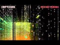 Deftones Entombed 800 Slower