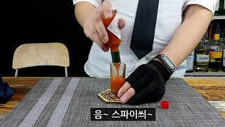 데킬라 쉽게 마시는 방법 21가지