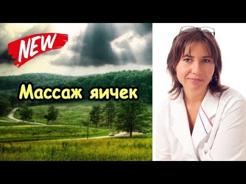 После поднятия болит спина Снятие болей шейного остеохондроза
