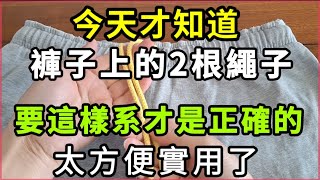 【全集】丞相嫡女天生神力，下嫁不舉皇子？不料傳聞有假！嫡女夜夜求饒！#drama #短劇 #短劇全集 #電影 #CEO #言情 #逆襲 #爽文