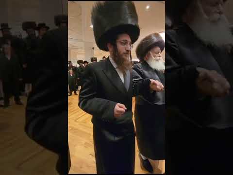 Bobover Rebbe Dancing At A Wedding - Elul 5783