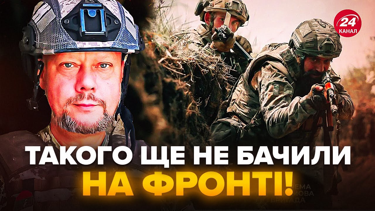 ⚡Військовий САЗОНОВ ОШЕЛЕШИВ про бої під Покровськом! Це НЕ РОЗКАЖУТЬ у РФ: ПАЧКАМИ знищують ворога
