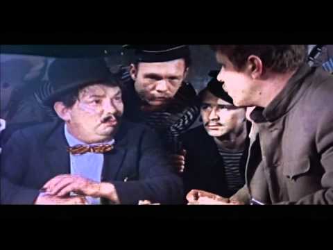 Трейлер