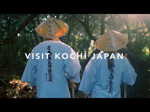 Peregrinação ao templo Shikoku 88: Ohenro (original) - VISITE KOCHI JAPÃO