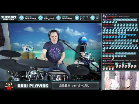 Renai Saiban / Love Trial (Inugami Korone) cover by The8BitDrummer