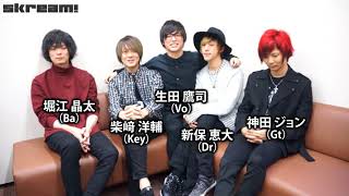 PENGUIN RESEARCH、ニューEP『近日公開第二章』リリース―Skream!動画メッセージ