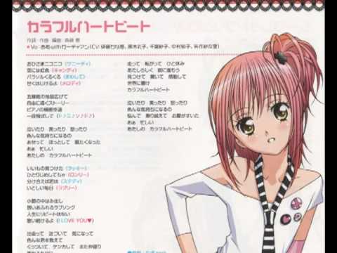 Shugo Chara Character Song Collection 2 - Colourful Heartbeat