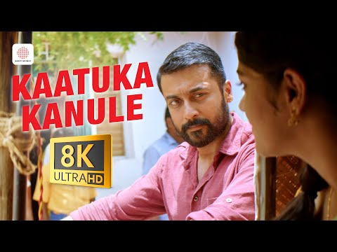 Kaatuka Kanule 8K/4K Video Song | Aakaasam Nee Haddhu Ra | Suriya, Aparna | G.V. Prakash Kumar