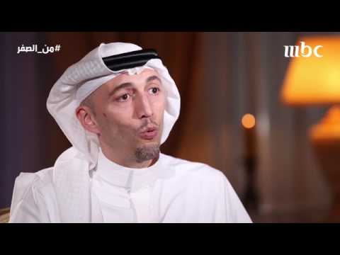 رواية شقة الحرية  للدكتور غازي القصيبي