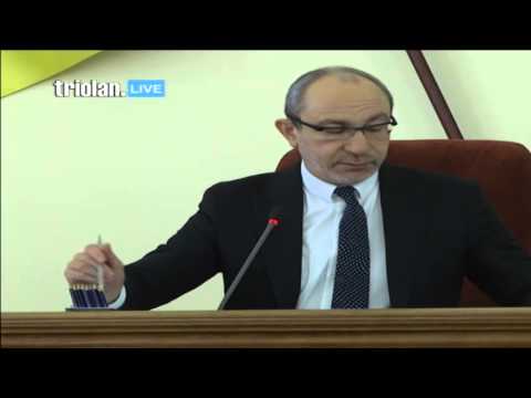 Triolan.Live - 32-я сессия Харьковского городского совета 6-го созыва