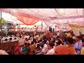 Bhagwat Katha Jaya Kishori Ji