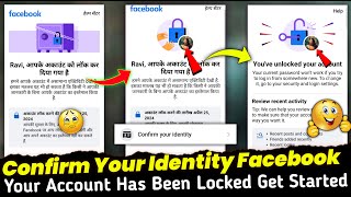 Facebook locked how to unlock 2024 | your account has been locked facebook | confirm your identity