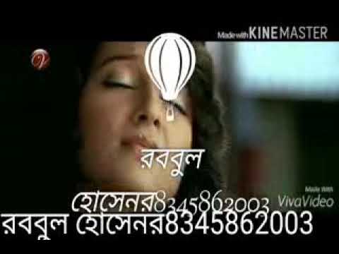 Kolkata Bangla funny song dev.95
