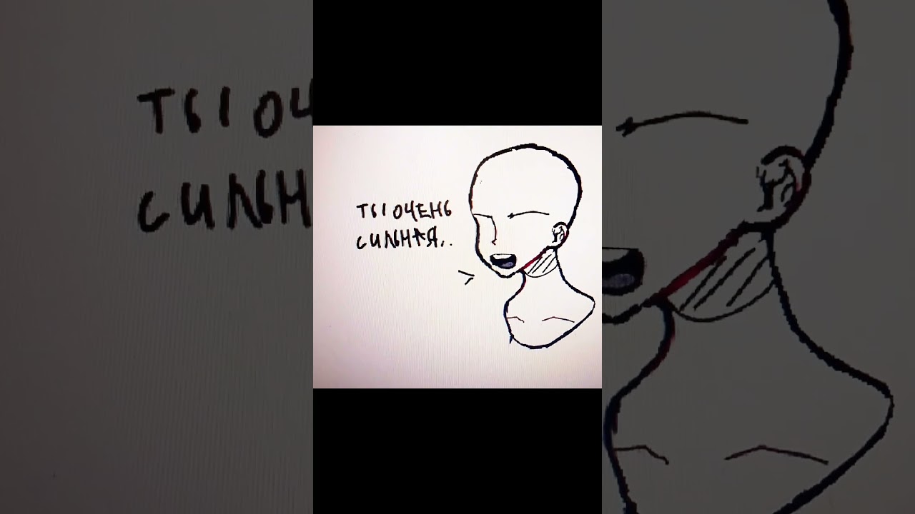 Чезапонос #edit #music #эдит#рек#rek#drawing#рисунок#ボカ