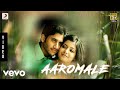 Yemaaya Chesave Aaromale Telugu Video Naga Chaitanya Samantha