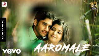 Yemaaya Chesave - Aaromale Telugu Video | Naga Chaitanya, Samantha