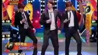 Download lagu Show Lo   Alien Huang   Xiao Zhong - Super Girl mp3
