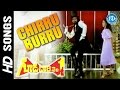 Gudachari No 1 Movie Video Songs Chirru Burru Chiranjeevi Radhika Kodi Ramakrishna