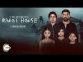 Barot House: Official Teaser | Amit Sadh | Aaryan Menghji | ZEE5 Originals
