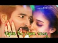 Uyire En Urave Velaikaran Whatsapp Status